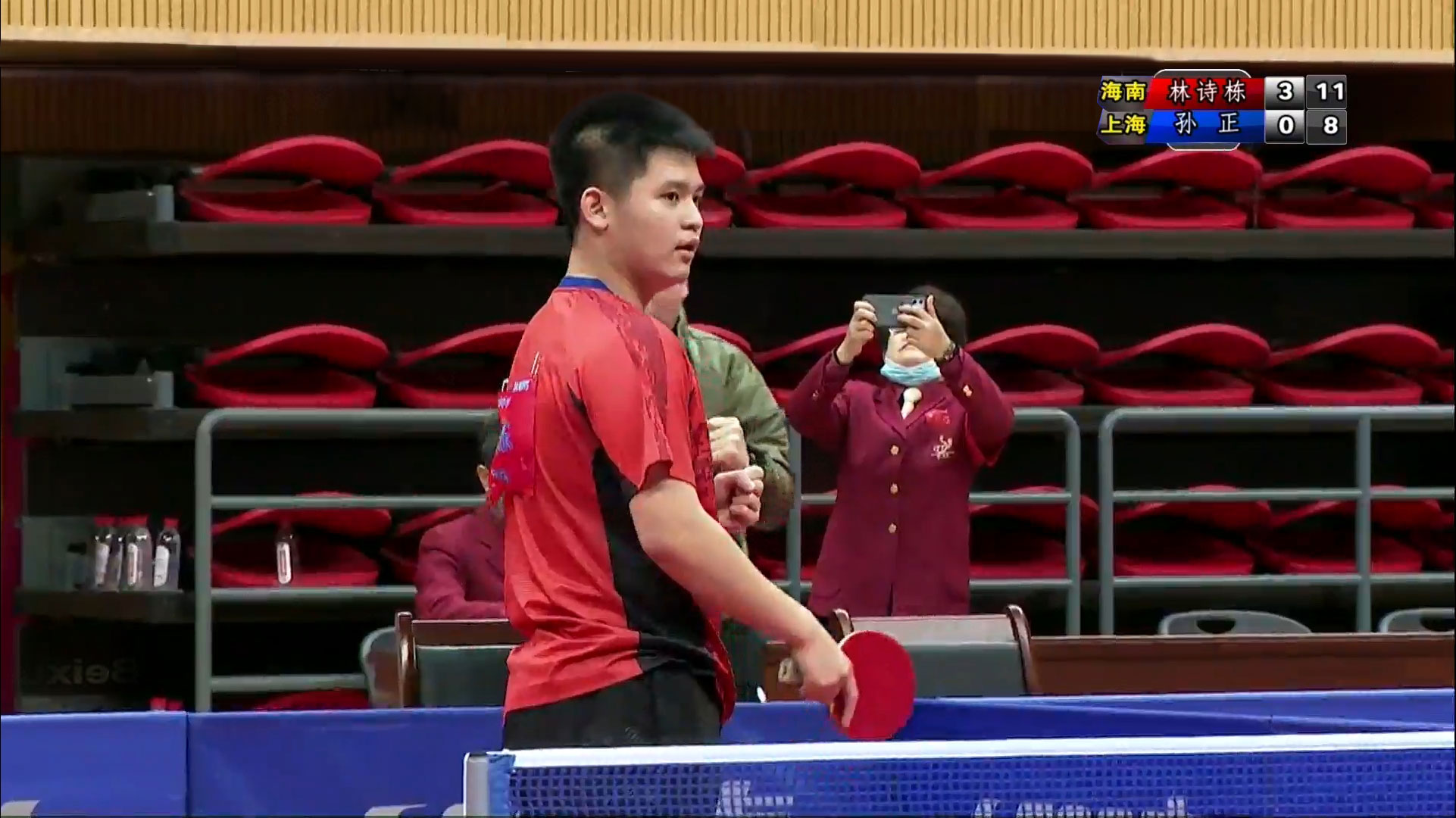 历山大和未 历山大和未