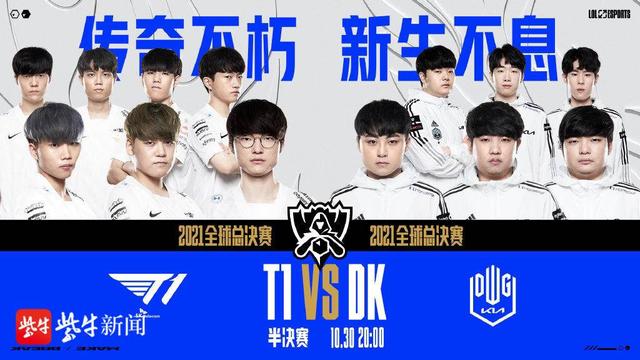 申花的本土 申花的本土