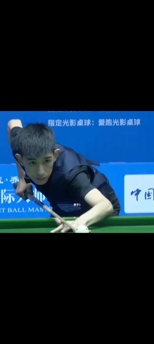 来的比赛中 来的比赛中