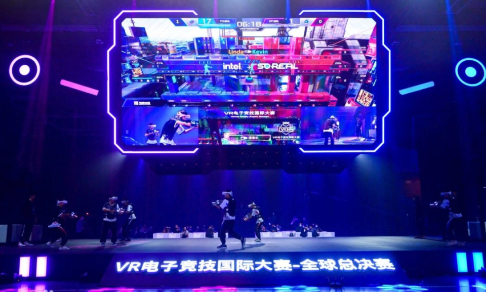 和羽毛球基 和羽毛球基